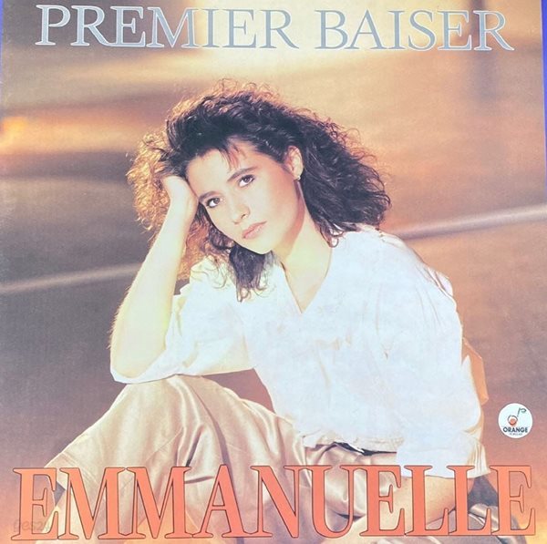 [LP] 엠마뉘엘 모뜨아즈 - Emmanuelle Mottaz - Premier Baiser LP [오렌지-라이센스반]