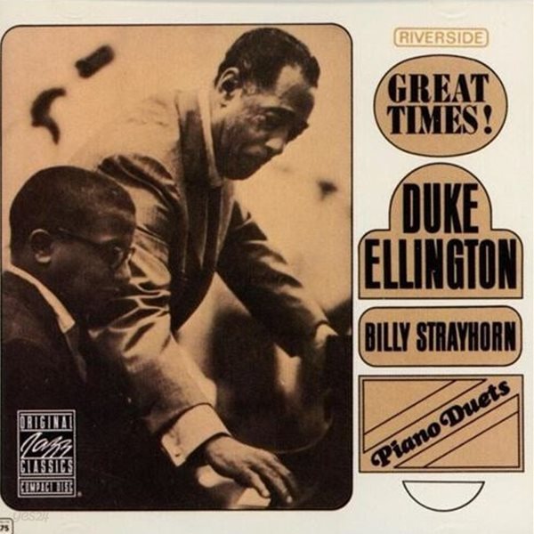 듀크 엘링턴 - Duke Ellington - Piano Duets Great Times! 