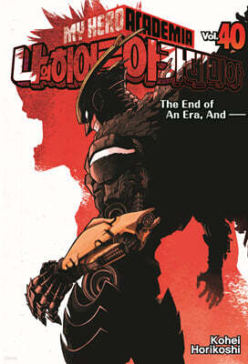 나의 히어로 아카데미아 40 일반판