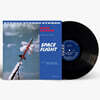 Sam Lazar (샘 라자) - Space Flight [LP]
