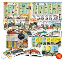 이현세 역사 만화 스페셜 세트(37권)+ 특별추가구성 : 만화 문화유산답사기(10권) + 브로마이드 2장