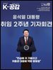 K-공감 754호