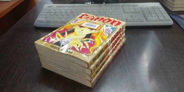 카논1-4완결 (중고특가 700원/ 실사진 첨부) 코믹갤러리