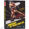 상처뿐인영광 (Somebody Up There Likes Me)- 폴뉴먼, 피어안젤리