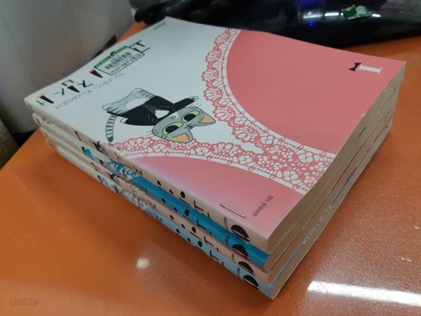 고양이 집사1-4완결 (중고특가 7000원/ 실사진 첨부) 코믹갤러리