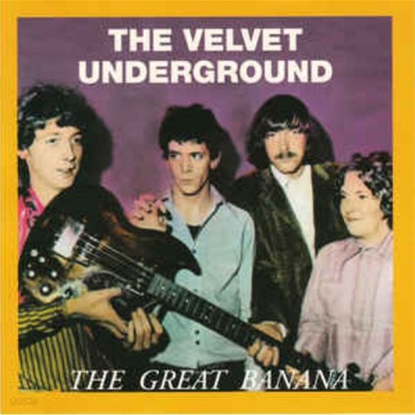 The Velvet Underground - The Great Banana