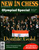 New in Chess Magazine 2024 Double Issue / 6 & 7: The Premier Chess Magazine in the World