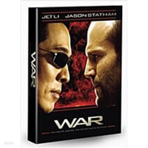 워:WAR[1disc] (이연걸 주연)-7-5