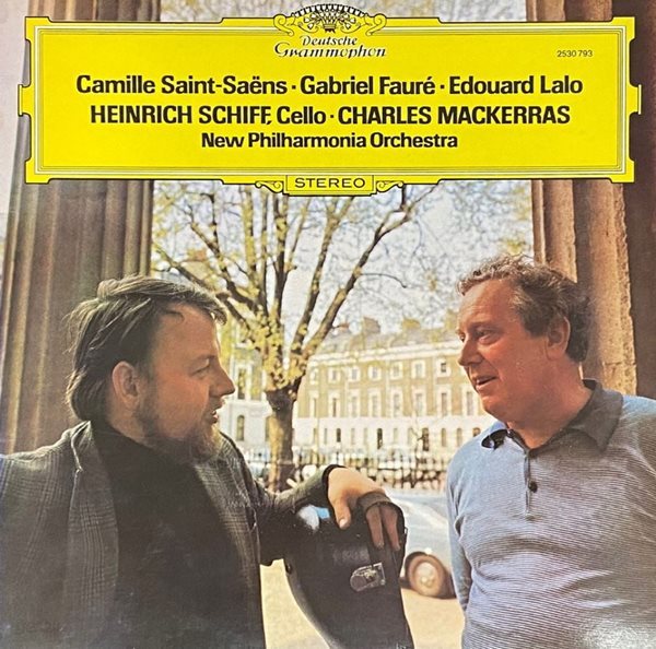 [LP] 하인리히 시프 - Heinrich Schiff - Saint-Saens,Lalo Cello Concerto LP [성음-라이센스반]