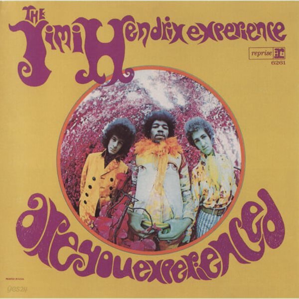 [수입][CD] Jimi Hendrix Experience - Are You Experienced?