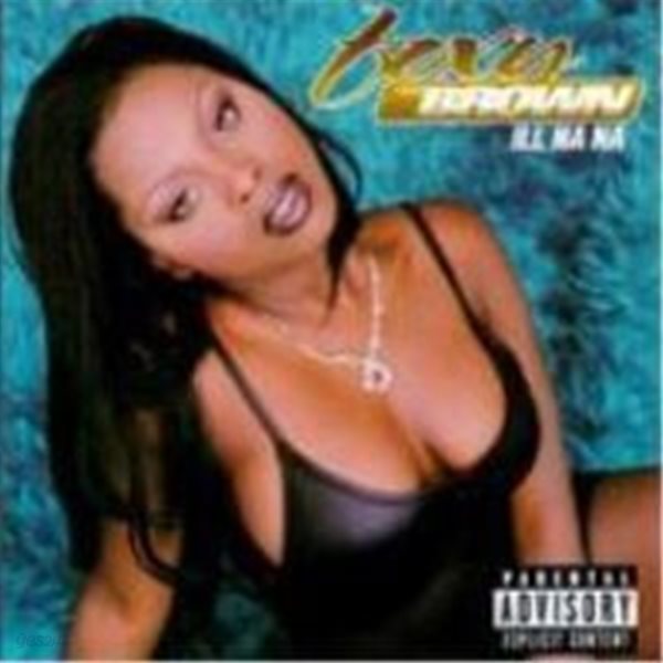 Foxy Brown / Ill Na Na (수입)