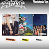 라이즈 (RIIZE) - 미니앨범 1집 : RIIZING [Photo Book Ver.][3종 SET]