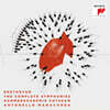 Antonello Manacorda 베토벤: 교향곡 전집 (Beethoven: The Complete Symphonies)