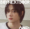 보이넥스트도어 (BOYNEXTDOOR) - 일본 싱글 1집 AND. [성호 SUNGHO ver.]