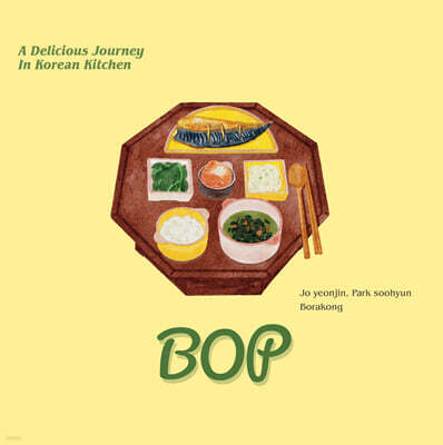 BOP