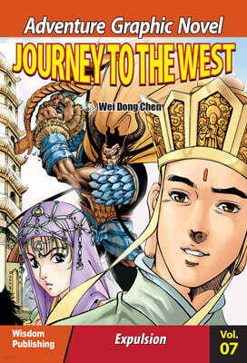 Journey To The West Vol.7