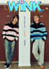 [B형] WINK 2024년 5월 (중국판) : 슈퍼주니어 D&E 동해&은혁 커버 (B형 잡지 + 2인 B형 포토카드 4장 + 은혁 포토카드 1장(2종 중 랜덤))