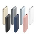 벨킨 20000mAh 15W PD 고속 충전 보조배터리 BPB012bt