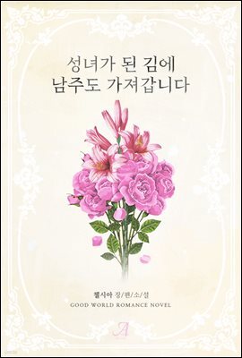 이미지 설명