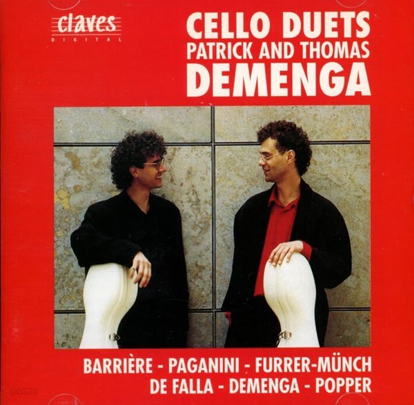 Patrick : 데멩가 (Thomas Demenga),데멘가 (Patrick Demenga) - Cello (스위스 발매)