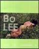 BOLEE 패션사진가 보리 나는 당신의 환상을 보았다