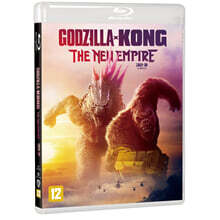 고질라 X 콩: 뉴 엠파이어 (1Disc) : 블루레이