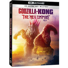 고질라 X 콩: 뉴 엠파이어 (2Disc, 4K UHD 초도한정 슬립케이스) : 블루레이