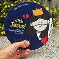 말씀부채 - With Jesus