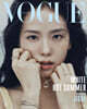 [B형] VOGUE HONG KONG 보그 홍콩 (월간) : 2024년 6월호 블랙핑크 지수 커버