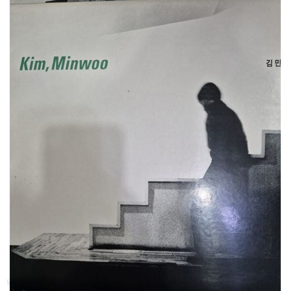 김민우1