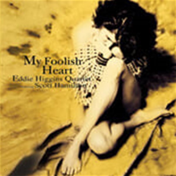 Eddie Higgins Quartet / My Foolish Heart (Venus Jazz Sampler Vol.3 포함/2CD)