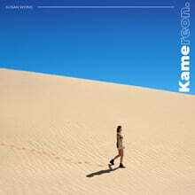 Susan Wong (수잔 웡) - Kamereon [LP]