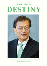 문재인의 운명 (영문판)