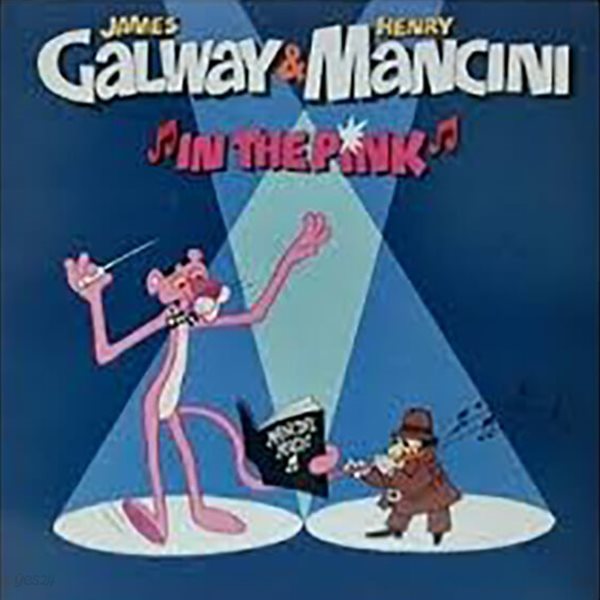 James Galway &amp; Henry Mancini - In The Pink (수입)