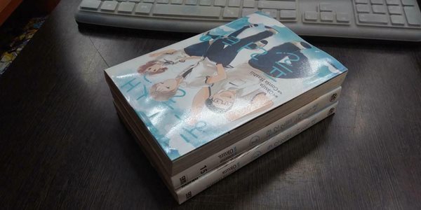 하늘색 플러터 1-3 완결 (중고특가4000원)코믹갤러리