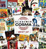 Vladimir Cosma 블라디미르 코스마: 영화 음악 모음집 (Best Of Vladimir Cosma) [2LP]