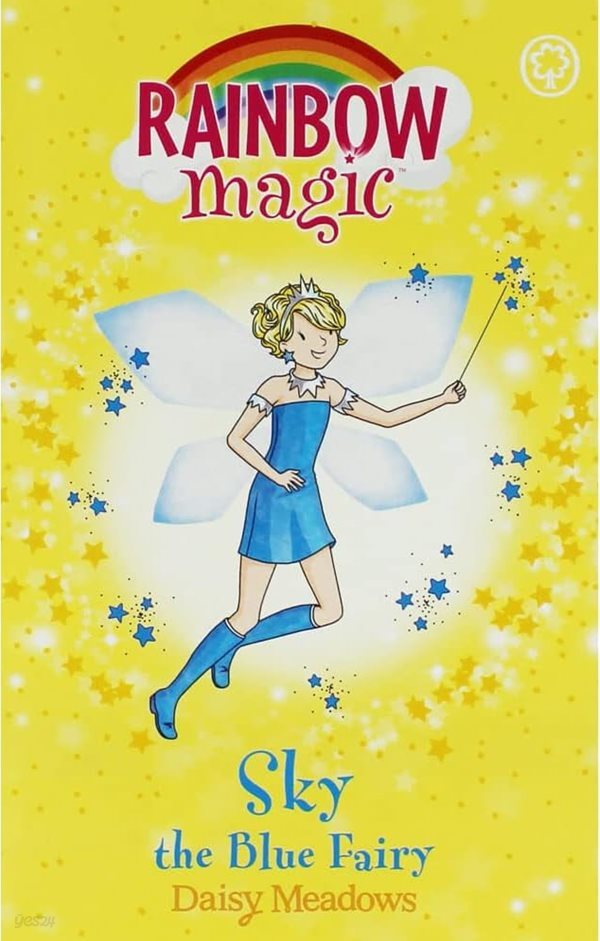 Rainbow Fairies #5 Rainbow Magic: Sky the Blue Fairy (Paperback)