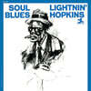 Lightnin' Hopkins - Soul Blues [LP]