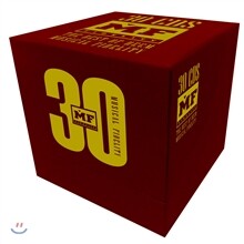 The Complete Audiophile Collection: Hi-End Super CD Master (Limited Edition)