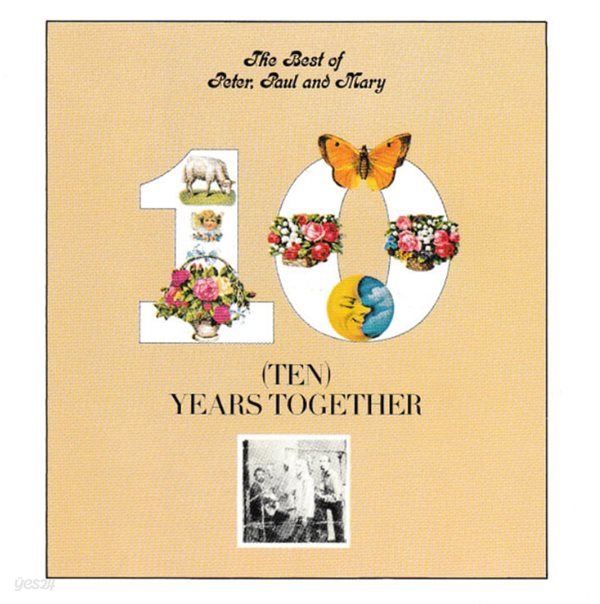 피터 폴 앤 메리 (Peter, Paul &amp; Mary) - The Best / Ten Years Together(US발매)