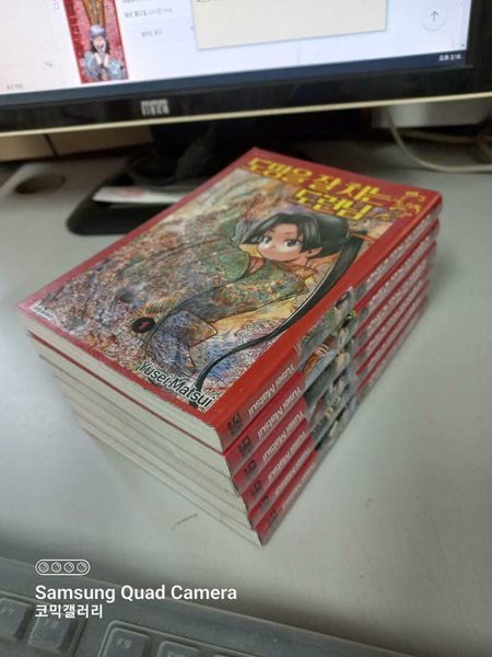 도망을 잘 치는 도련님1-6 (중고특가 15000원/ 실사진 첨부) 코믹갤러리