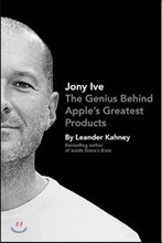 Jony Ive