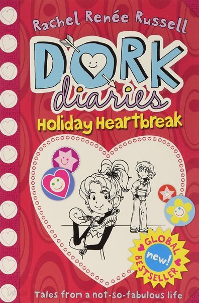 Dork Diaries Holiday Heartbreak (Paperback)