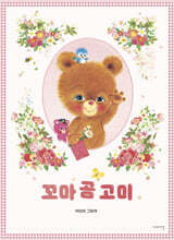 상품명