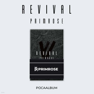 PRIMROSE (프림로즈) - REVIVAL [POCA ALBUM]