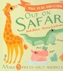 Out On Safari (Make, Read, and Learn) (Board Books)