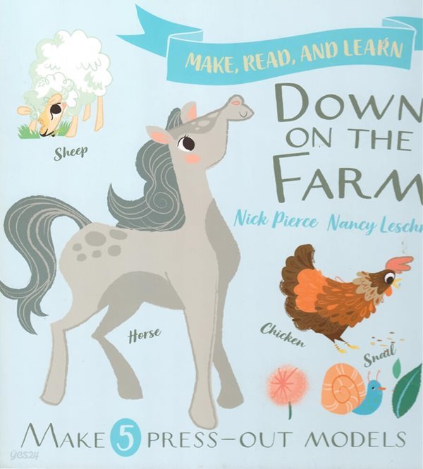 Down on the Farm (Make, Read, and Learn) (Board Books)