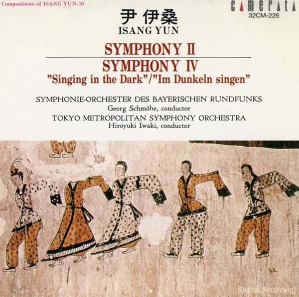 윤이상 (Isang Yun) - Isang Yu Symphonies Nos. 2 &amp; 4 [일본발매]