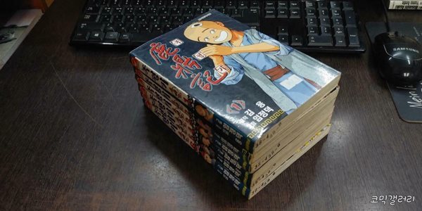 녹정기 1-6 완결 (중고특가 60000원/ 실사진 첨부) 코믹갤러리