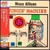 Mose Allison - Swingin' Machine (Atlantic Best Collection 1000)
